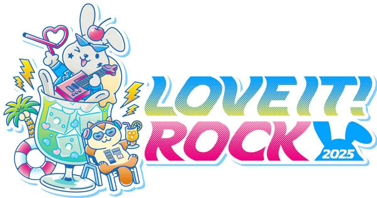 「ラヴィット！」発の音楽イベントにサンボマスターら出演、宮舘涼太＆佐久間大介はVTR参戦 - 音楽ナタリー