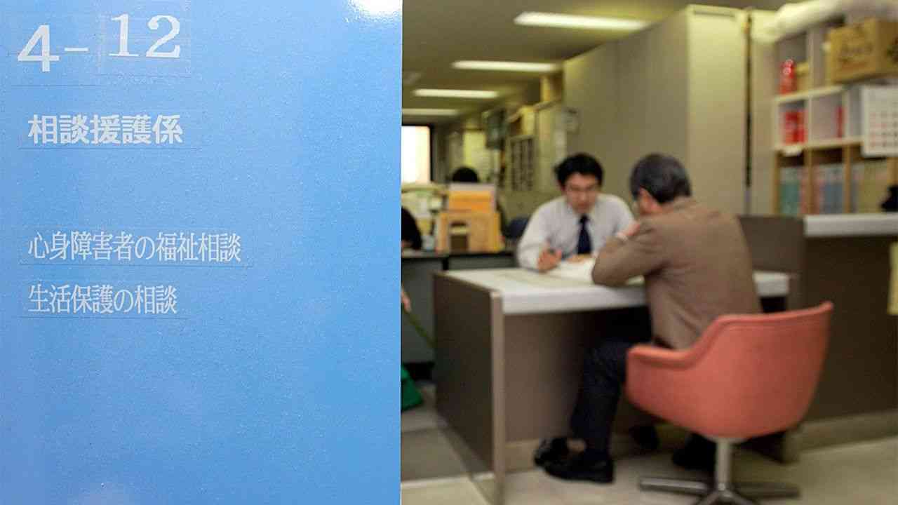 【外国籍世帯の生活保護】総受給世帯の約2.9％　2023年度、厚労省調べ | nippon.com