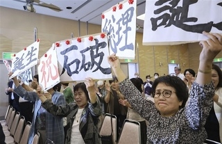 石破内閣支持率32.8％　前回調査から1.8ポイント下落　7月JNN世論調査
