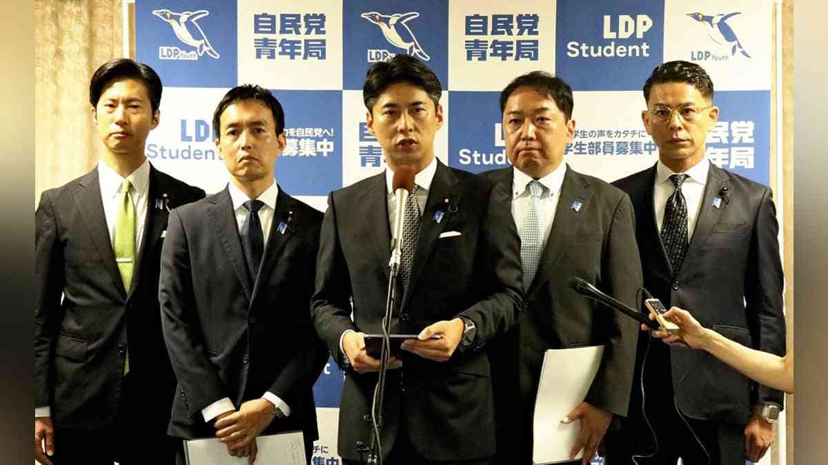 石破首相ら「自ら責任取ることを求める」、中曽根康隆・自民党青年局長…森山幹事長に緊急申し入れ : 読売新聞