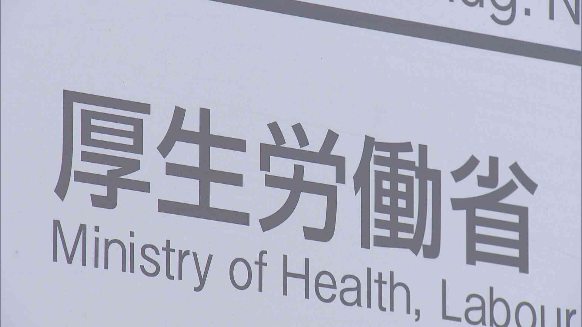 5月の実質賃金2.9%減り“5カ月連続マイナス”　厚労省「給与の増加が物価高に追いついていない」（テレビ朝日系（ANN）） - Yahoo!ニュース