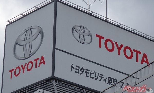 トヨタモビリティ東京が独禁法違反か？ランドクルーザー抱き合わせ販売に警告 - 自動車情報誌「ベストカー」