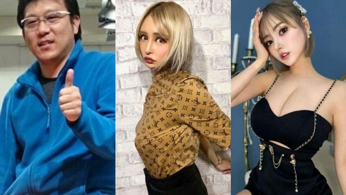 おばさん、おじさんへを下げる風潮が嫌い