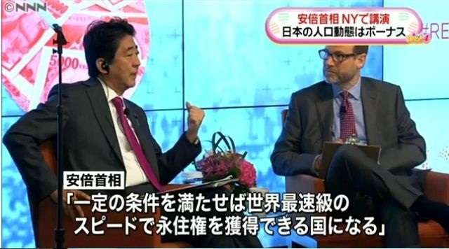 外国人問題　自民「違法ゼロ」訴え、立民は受け入れ拡大を主張　維新は人口戦略策定　参院選　政策を問う①