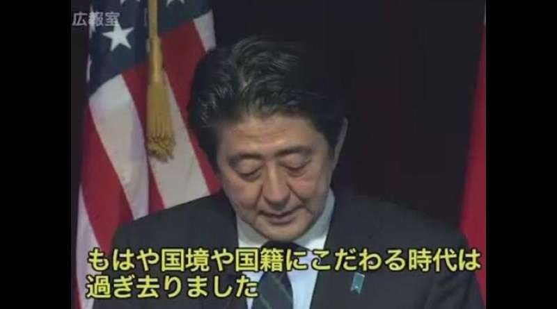 外国人問題　自民「違法ゼロ」訴え、立民は受け入れ拡大を主張　維新は人口戦略策定　参院選　政策を問う①