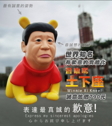 石破茂首相に「醜く奇妙な生き物」?北村晴男氏のXに「一線を越えた」「誹謗中傷」と批判集まる