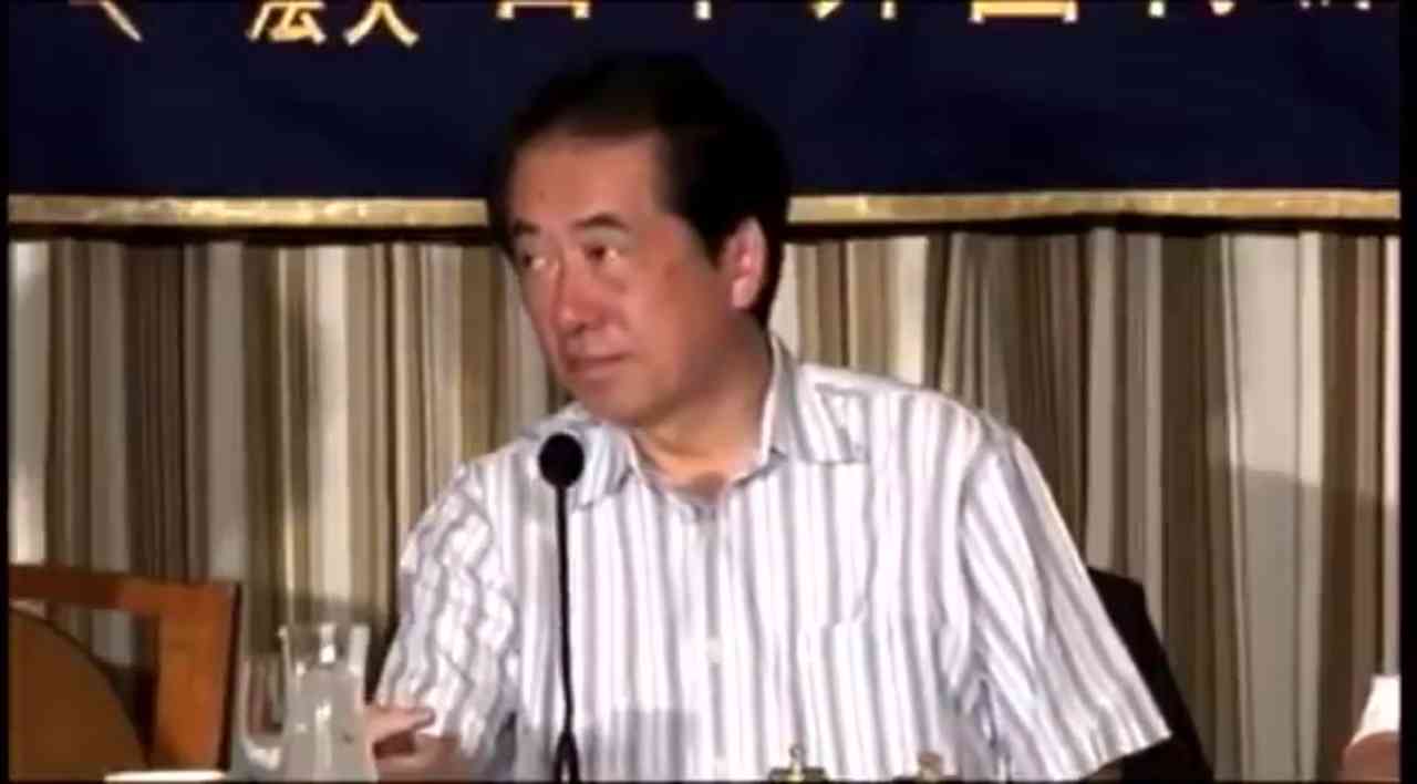 報道をおろか消されまくる動画  - #人口地震 #福島原発事故 - ニコニコ動画