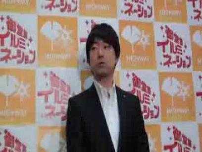 大摩邇（おおまに） : バラバラ・ニッポン、バビロン捕囚？