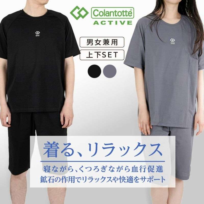 あなたの精神安定剤は何ですか?