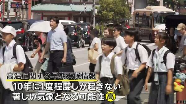 気付いた時には既に重症　“蓄積型熱中症”増加に医師が警鐘…猛暑で全国84地点で35℃超｜FNNプライムオンライン