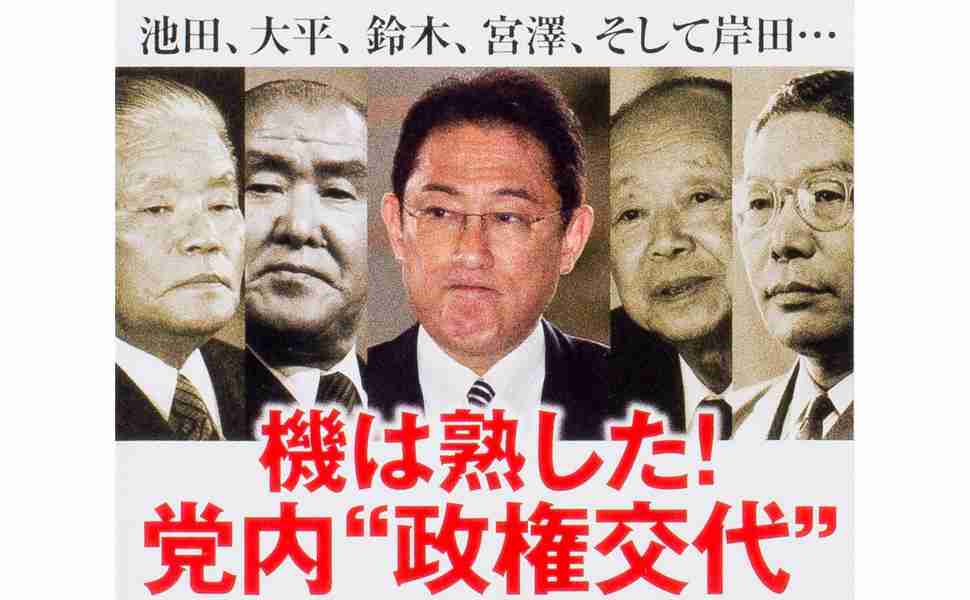 石破首相は｢もう疲れたよ､本当に｣と周辺に漏らした…自民支持層の5割に見放された自公政権の結末