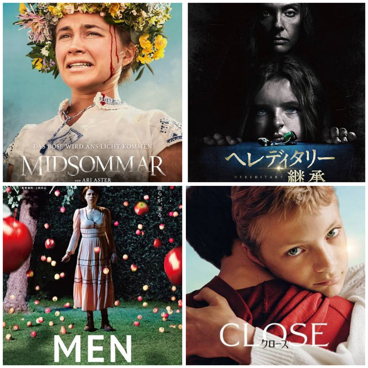 A24の映画について語ろう