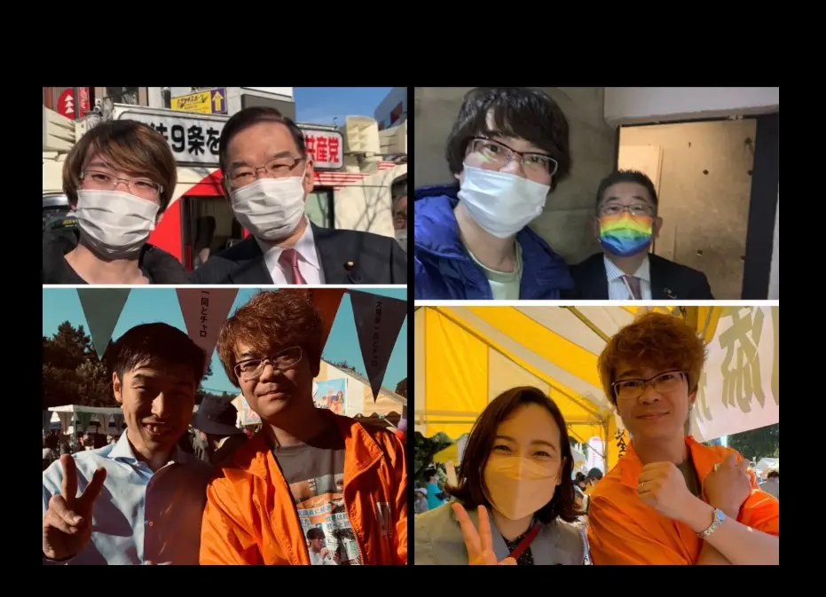 【X民】徐浩予さんと日本共産党がズブズブすぎる - jnnavi