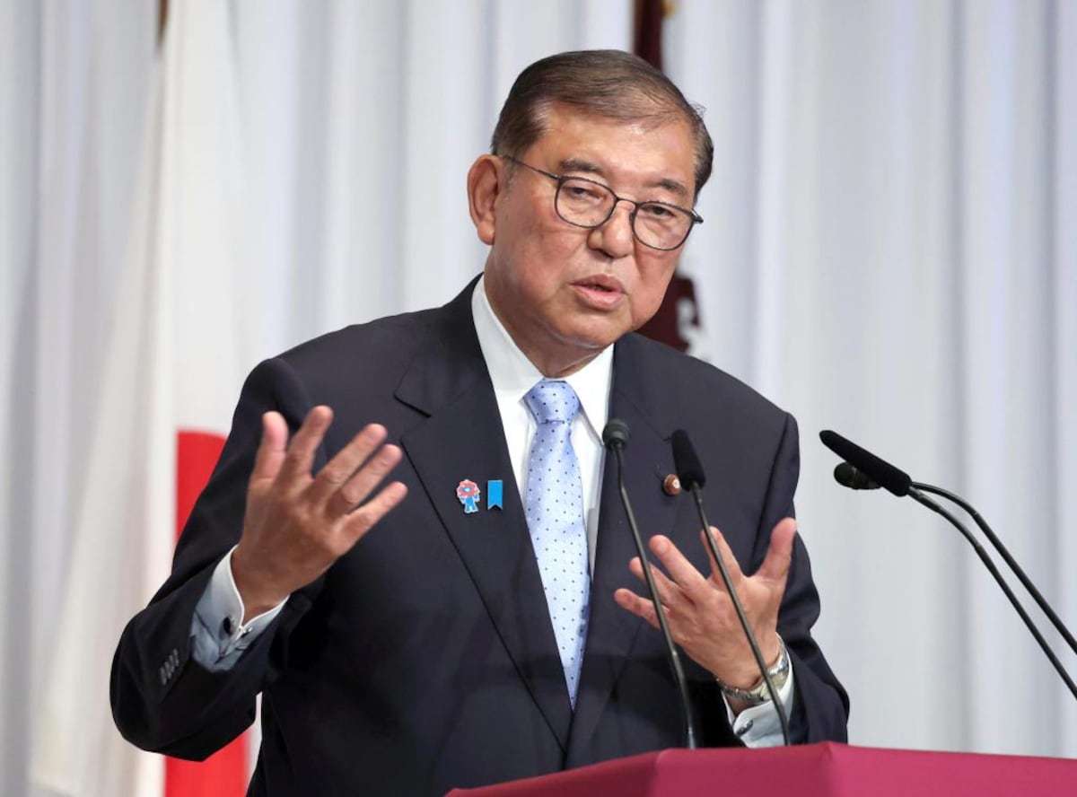 続投の石破首相「明日地震が起こるかも。停滞招かぬ」　文芸評論家「ブラックジョーク」（産経新聞） - Yahoo!ニュース
