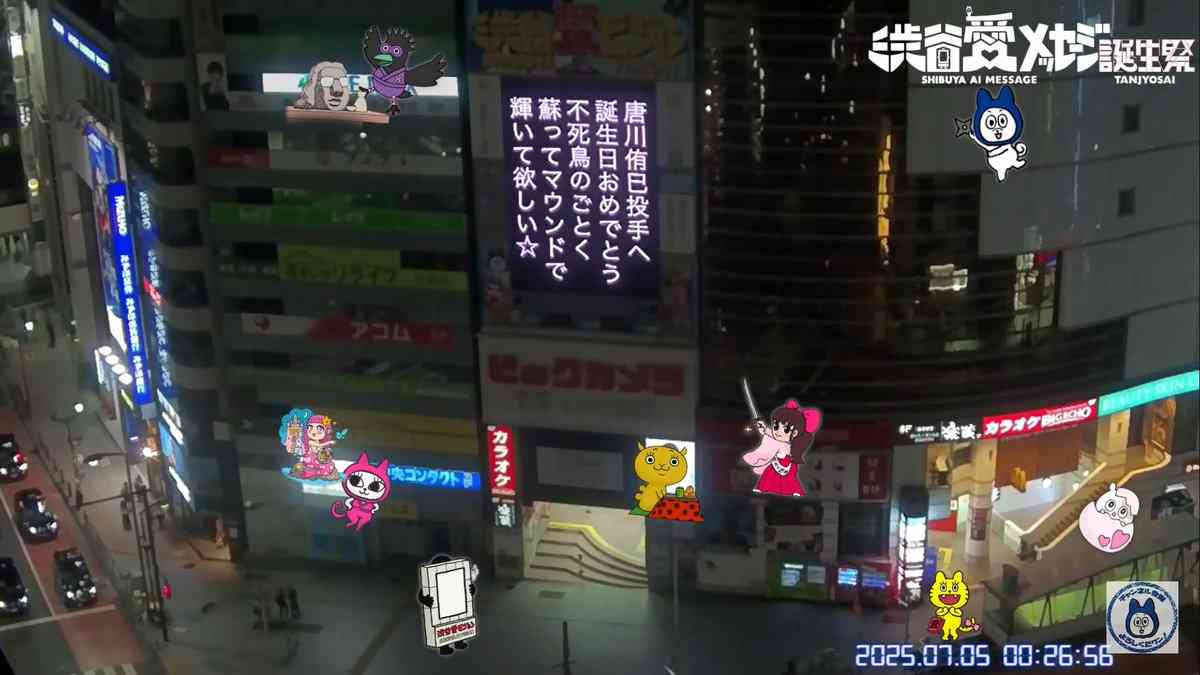 千葉ロッテマリーンズファン集まれ！Part25