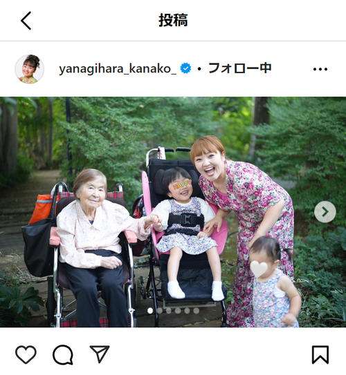 柳原可奈子、芸能界での尽きない野望明かす「今、とても売れたいの、私。昔の自分を超えたい」