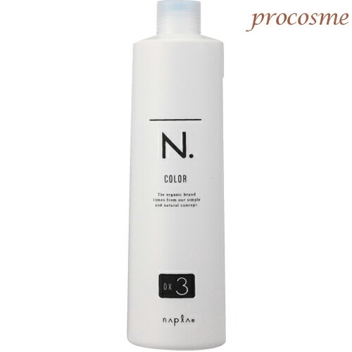 【楽天市場】ナプラ N. エヌドット オキシ OX3％ 第2剤 1000ml｜医薬部外品：プロコスメ　楽天市場店