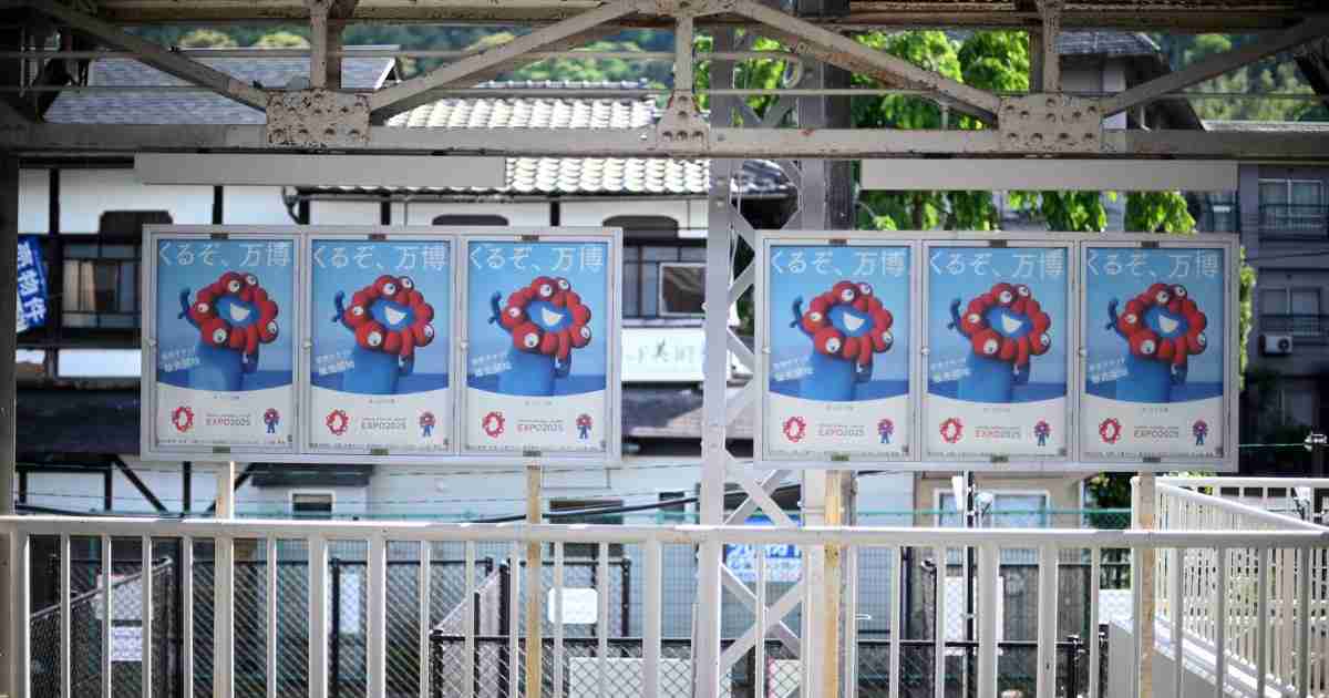 津波到達予想時刻の「7分後」にアナウンス　万博協会が対応を陳謝 | 毎日新聞