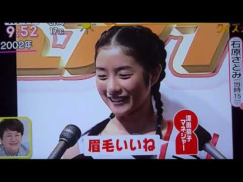 ホリプロタレントスカウトキャラバンのグランプリ発表　スッキリ20171030