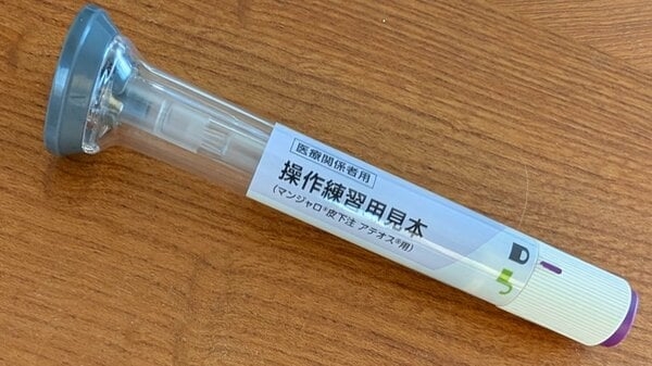 「刺せば痩せる」とSNSなどで話題の「マンジャロ」本来の目的外処方に医師は「命に関わる可能性」を指摘　中国では高額転売も｜FNNプライムオンライン