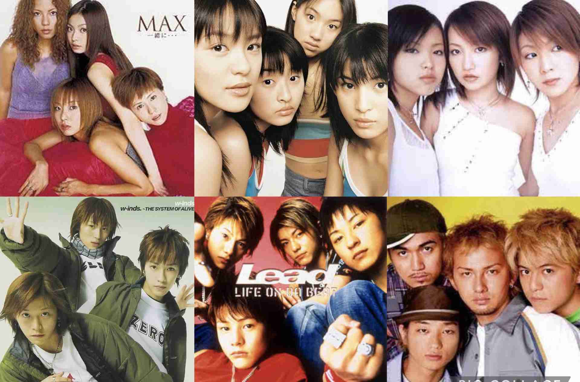 90年代後半〜00年代前半のJPOPダンスボーカルグループ好きな人