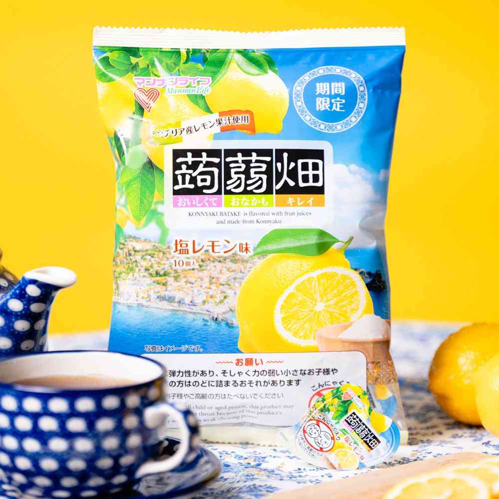 最近スーパー＆コンビニで見つけたおすすめPart3