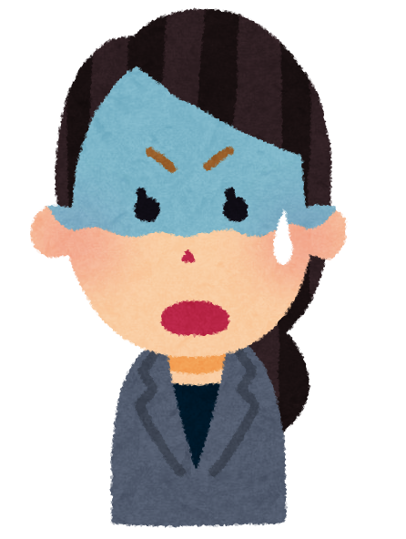 【年下→年下】逆パワハラされた・見たことある方いますか？【部下→上司】
