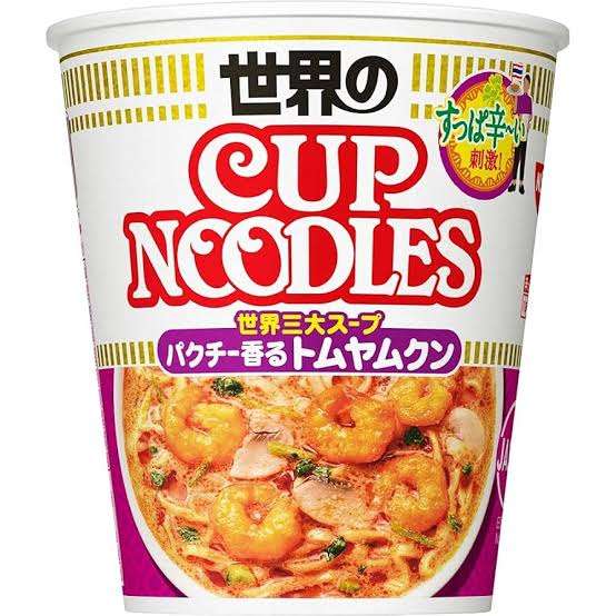 カップ麺総合トピ ⑥