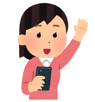 【宣誓】正直に手を挙げてください✋part4