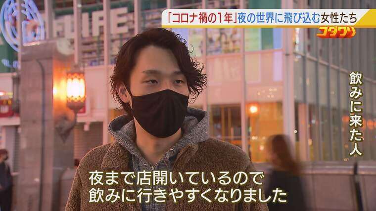 おばさん、おじさんへを下げる風潮が嫌い