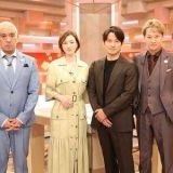 危機感がなさすぎる、正常性バイアスが強い人政治や日本の今後に無関心過ぎる人親... | ガールズちゃんねる - Girls Channel -