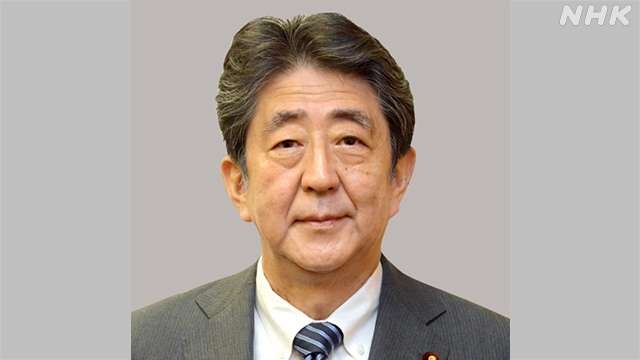 安倍晋三元首相死亡 奈良県で演説中に銃で撃たれる