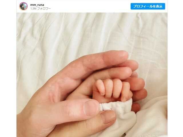 元ばんばんざい・るな、第1子出産「大泣きしました 」子ども抱きかかえた2ショット動画公開