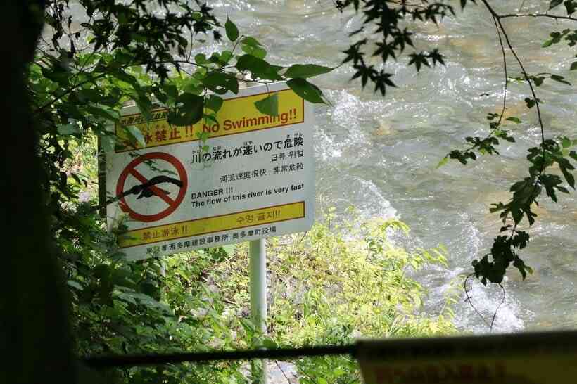 多摩川で「水難事故」多発のリアル　外国人が「飛び込みキケン！」の看板から続々ダイブ 　「浮いて待て」は通用しない