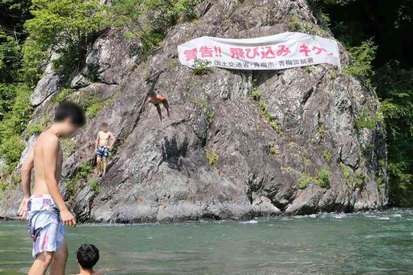 多摩川で「水難事故」多発のリアル　外国人が「飛び込みキケン！」の看板から続々ダイブ 　「浮いて待て」は通用しない