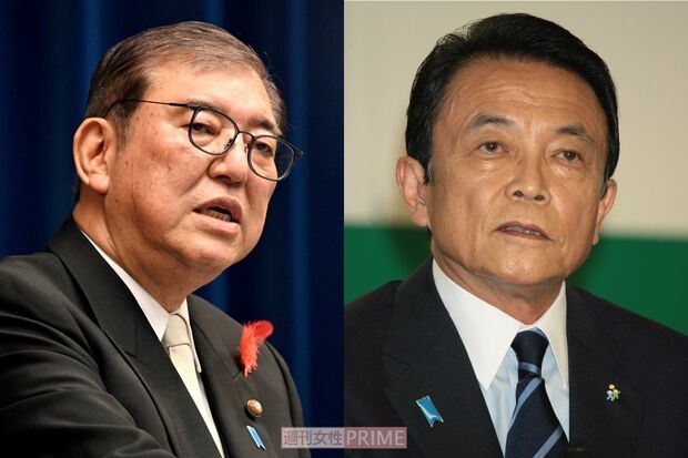 石破首相がまさかの続投表明に自民党の重鎮が憤慨するも、「あなたも勇退の年齢」国民の“冷静な目”（週刊女性PRIME） - Yahoo!ニュース