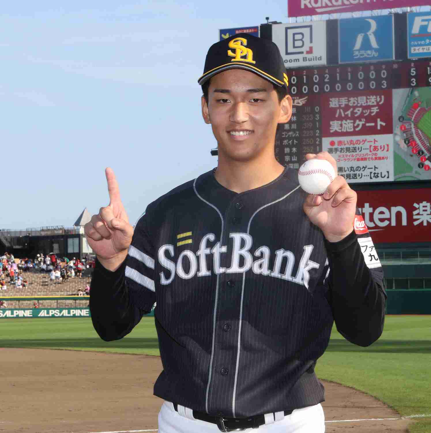 【とっておきメモ】DeNA松尾汐恩と大阪桐蔭の“かわいい生意気な後輩”　初勝利導いた２人の絆（日刊スポーツ） - Yahoo!ニュース