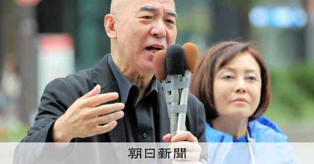 （社説）百田氏の暴言　公党の党首たりえない：朝日新聞