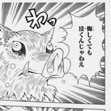 憲法から基本的人権を削除する恐ろしい緊急事態条項やワクチンによる薬害に反対し... | ガールズちゃんねる - Girls Channel -