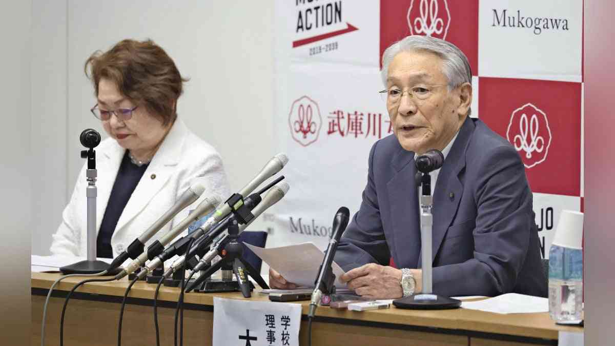 武庫川女子大が共学化発表、２７年度から「武庫川大学」に…女子大の学生数最多でも「厳しい未来」 : 読売新聞