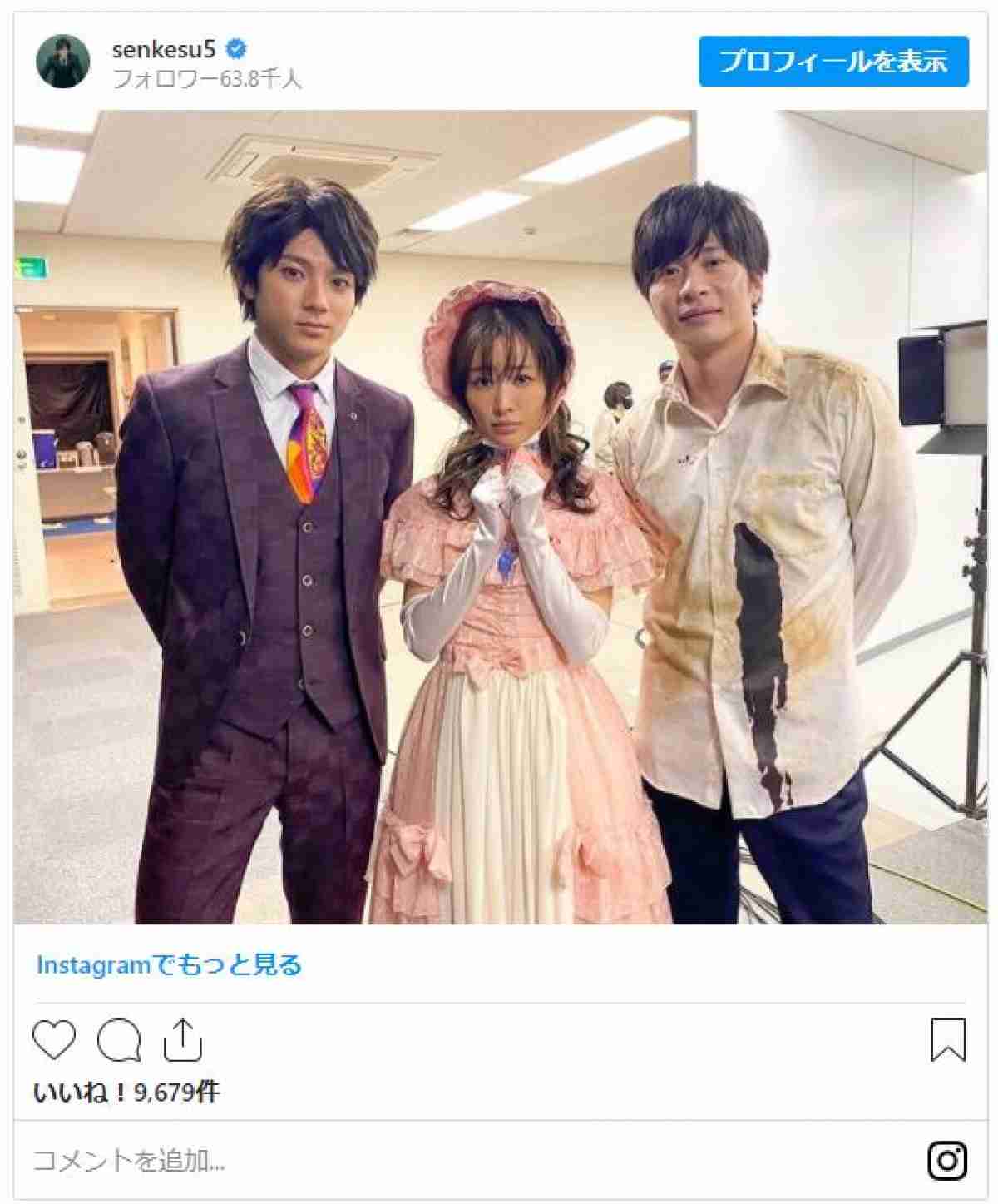 （写真）松本まりか、ロリータ姿に「激かわ」の声　田中圭＆山田裕貴とレアな3ショット - エンタメ - ニュース ｜クランクイン！