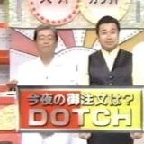 緊急事態条項が可決して日本から基本的人権が消えるのは本当だと思う、怖いから防... | ガールズちゃんねる - Girls Channel -