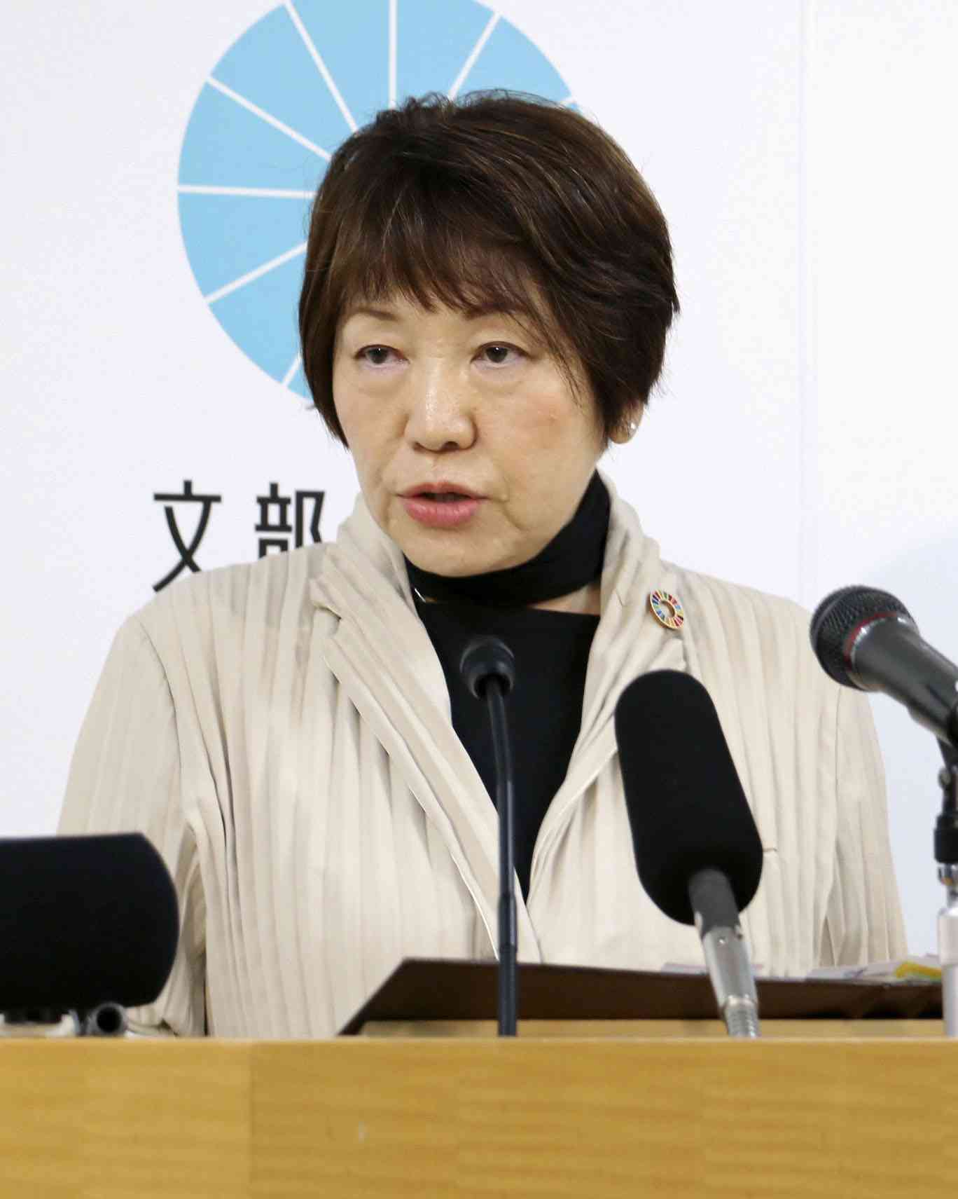 採用時の処分歴確認、実態調査へ　教員わいせつ、文科省|47NEWS（よんななニュース）