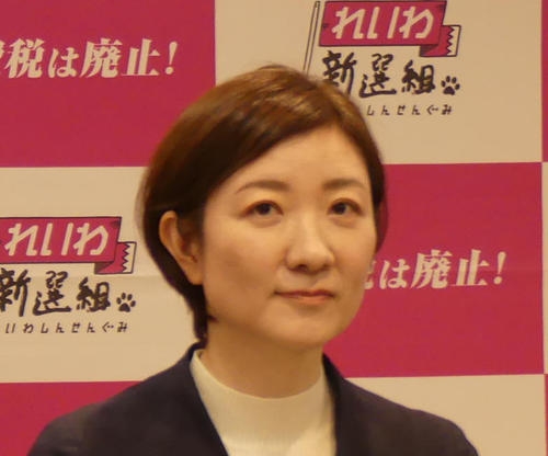 れいわ大石晃子氏「最初に神谷さんに当てて…」８党首生出演のフジ番組討論、指名めぐりかみつく - 社会 : 日刊スポーツ