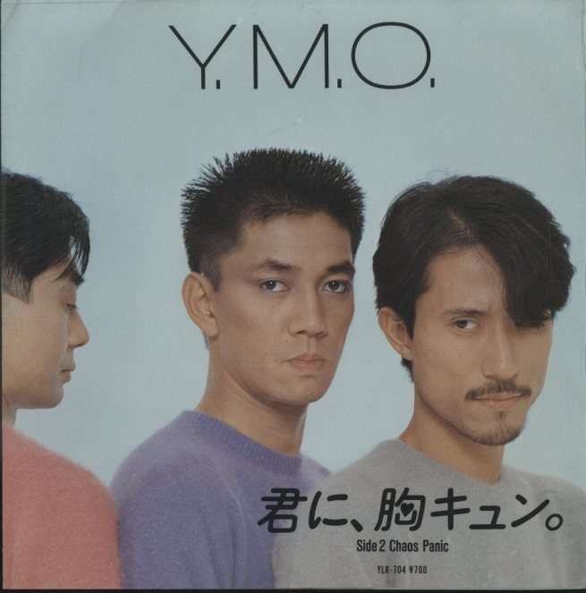 聞くと胸がキューっとなる曲part2