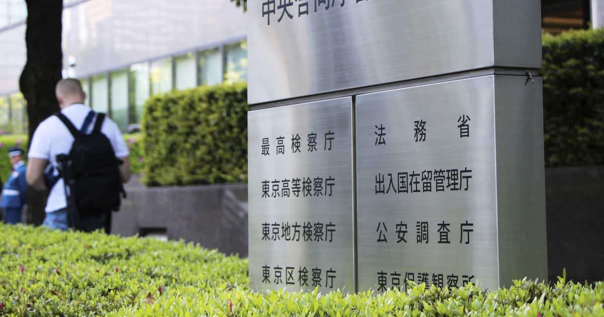 不法滞在ゼロ計画に日弁連会長が反対声明　入管庁がコメント「厳格な対応求められている」　「移民」と日本人 - 産経ニュース