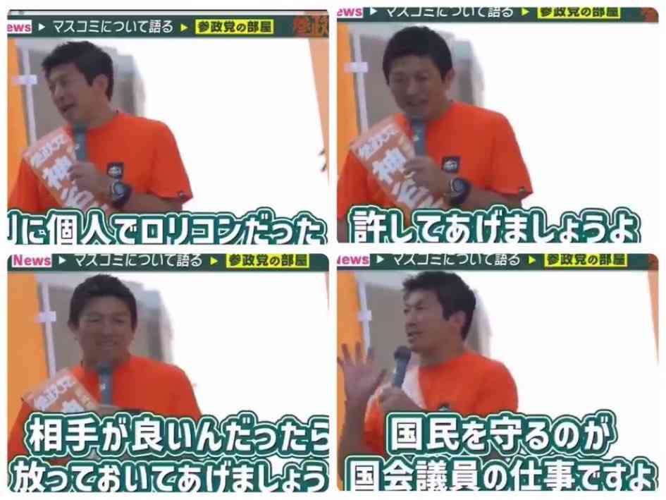 交際経験のない20代男性46.0％の現状に敏腕恋愛コンサル「“恋愛のエンタメ化”が若者の恋愛離れの要因」