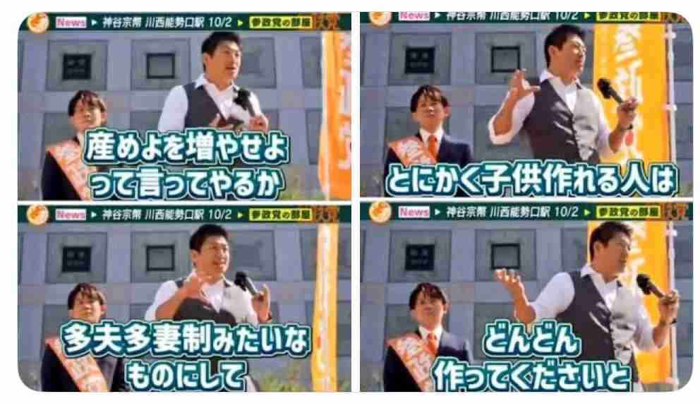 交際経験のない20代男性46.0％の現状に敏腕恋愛コンサル「“恋愛のエンタメ化”が若者の恋愛離れの要因」
