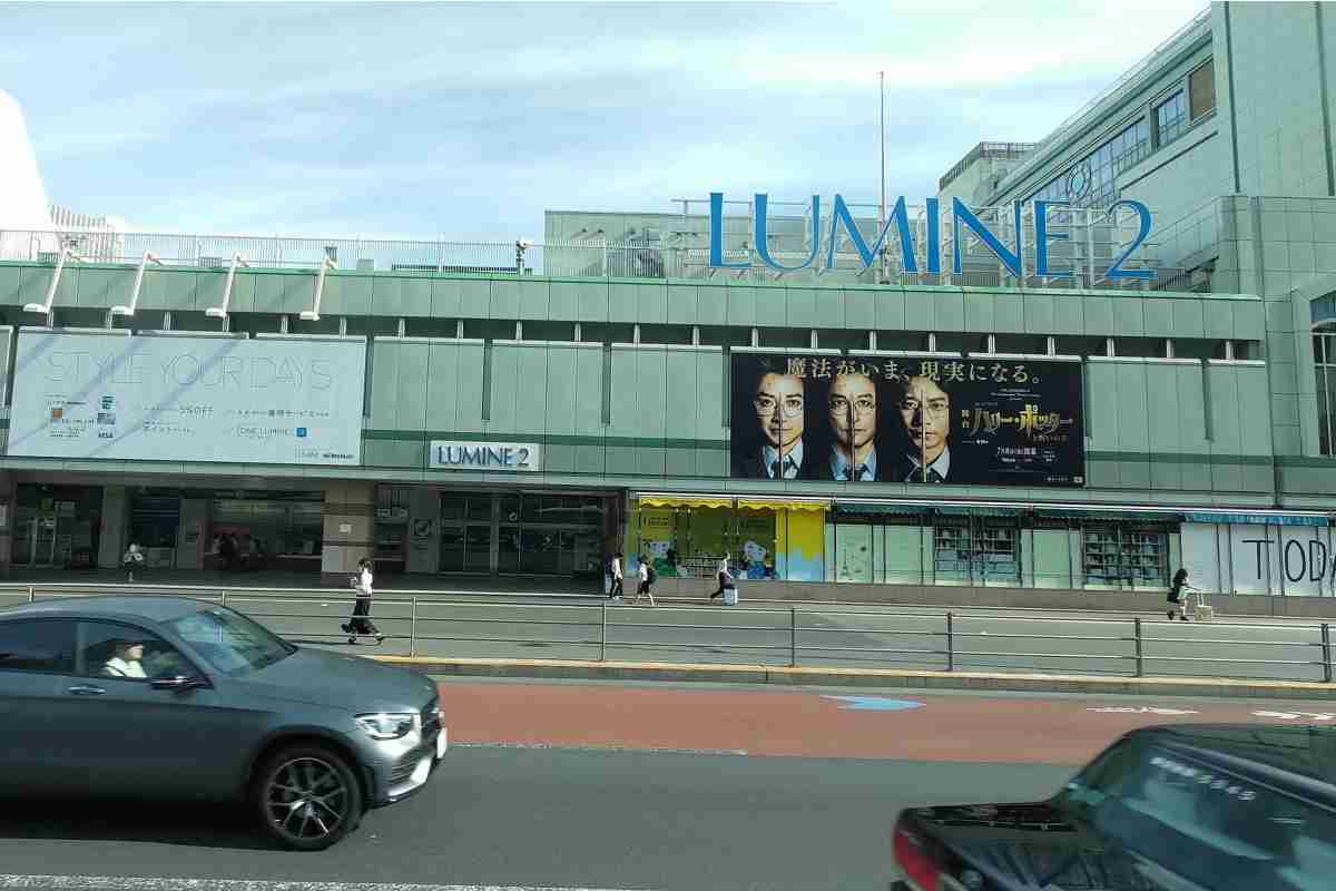 参議院選に出馬を表明している平野雨龍 新宿駅での街頭演説中、中国人に襲撃される - NewSphere