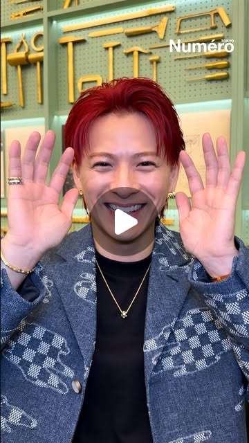 Numéro TOKYO | ルイ・ヴィトンの創業170周年と日本国際博覧会（大阪･関西万博）の開催を記念し、2025年7/15（火）〜9/17（水）にルイ・ヴィトン｢ビジョナリー・ジャーニー｣展が大阪中之島美術館で開催される。開催を記念し、Number_iの平野紫耀が来場❤️... | Instagram